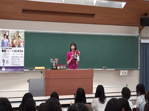 参加学生２.png
