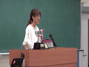 参加学生３.png