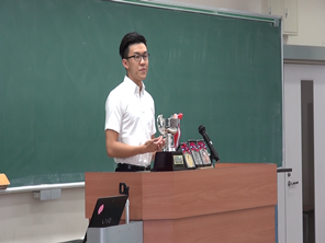 参加学生４.png