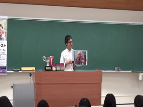 参加学生６.png