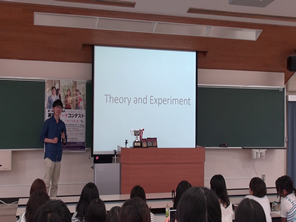 参加学生８.png