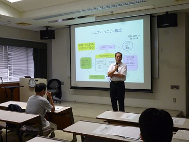 塩飽氏