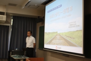 島根の企業と経済2015-1