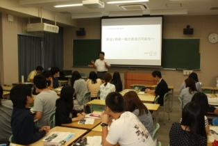 島根の企業と経済2015-3