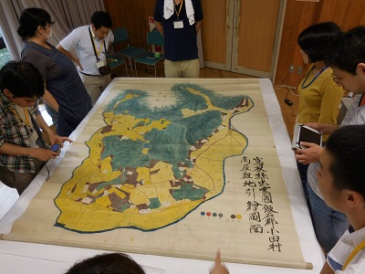 meijiki1.JPG