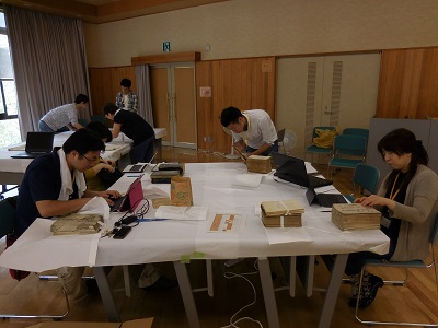 rekishi1.JPG