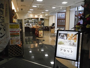 アセット3.jpg