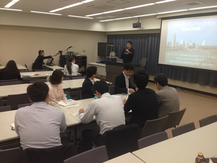 横浜市政策局の長谷川孝政　策調整担当理事の報告