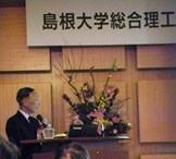 片山先生講演.JPG