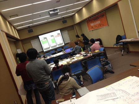 ハッカソン（作品発表会）の模様