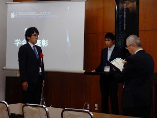 吉岡先生授賞式15