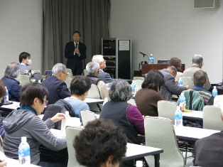 板村センター長