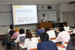 「農と食と経済」2016-0806西村課長講義