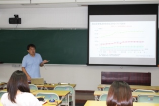 「島根の企業と経済」講義2