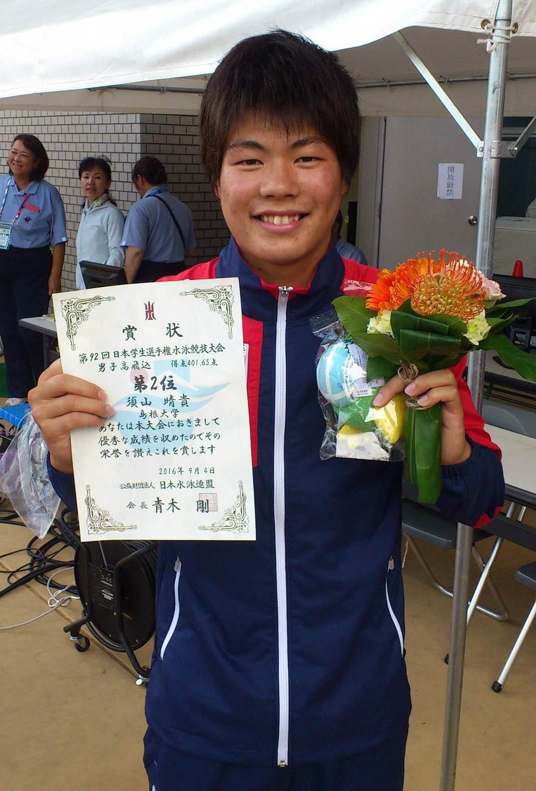大会結果報告 水泳部 国立大学法人 島根大学 大会結果報告 水泳部 国立大学法人 島根大学