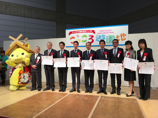 溝口島根県知事と受彰者