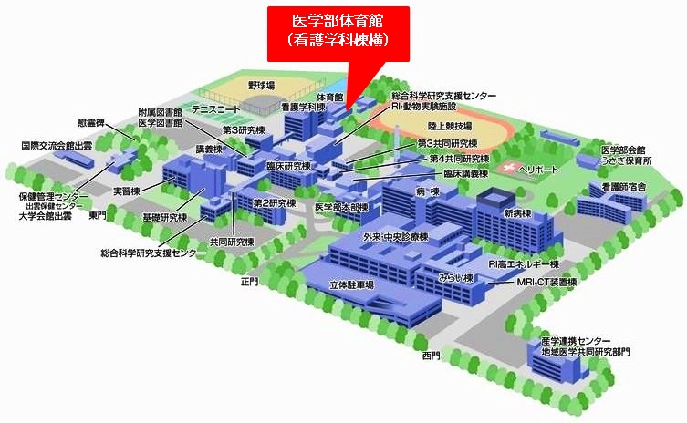 平成28年度島根大学学位授与式【3/13出雲キャンパス，3/24松江