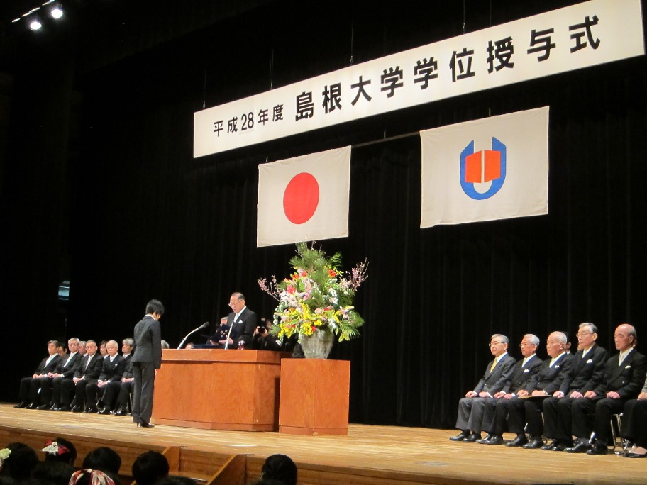 学位授与式（松江）