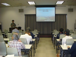 長谷川教授の講演の様子