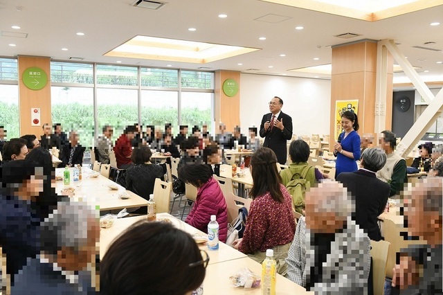 交流会２