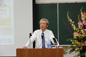 坂根氏講演1