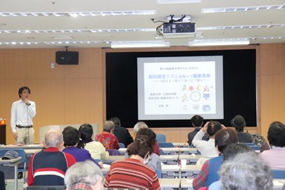 宮崎教授の講演の様子