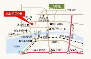 島根県民会館の位置（小）