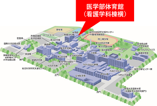 医学部案内図（小）.png