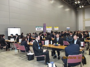 HP用　若手社員との交流会.jpg