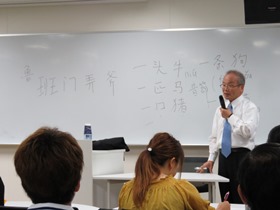 講演の様子２.jpg