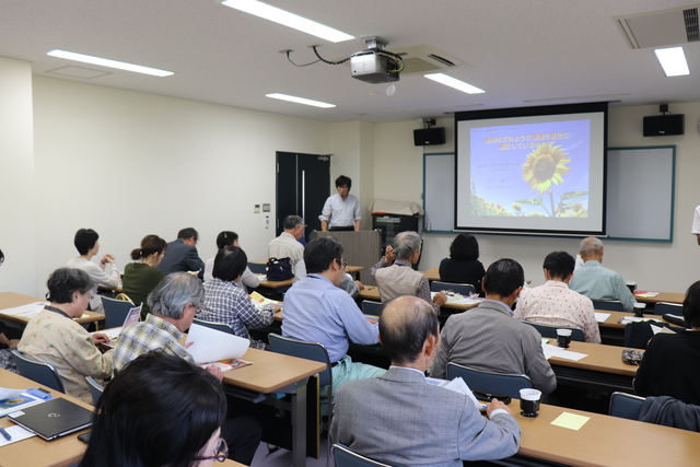 サイエンスカフェ会場の様子