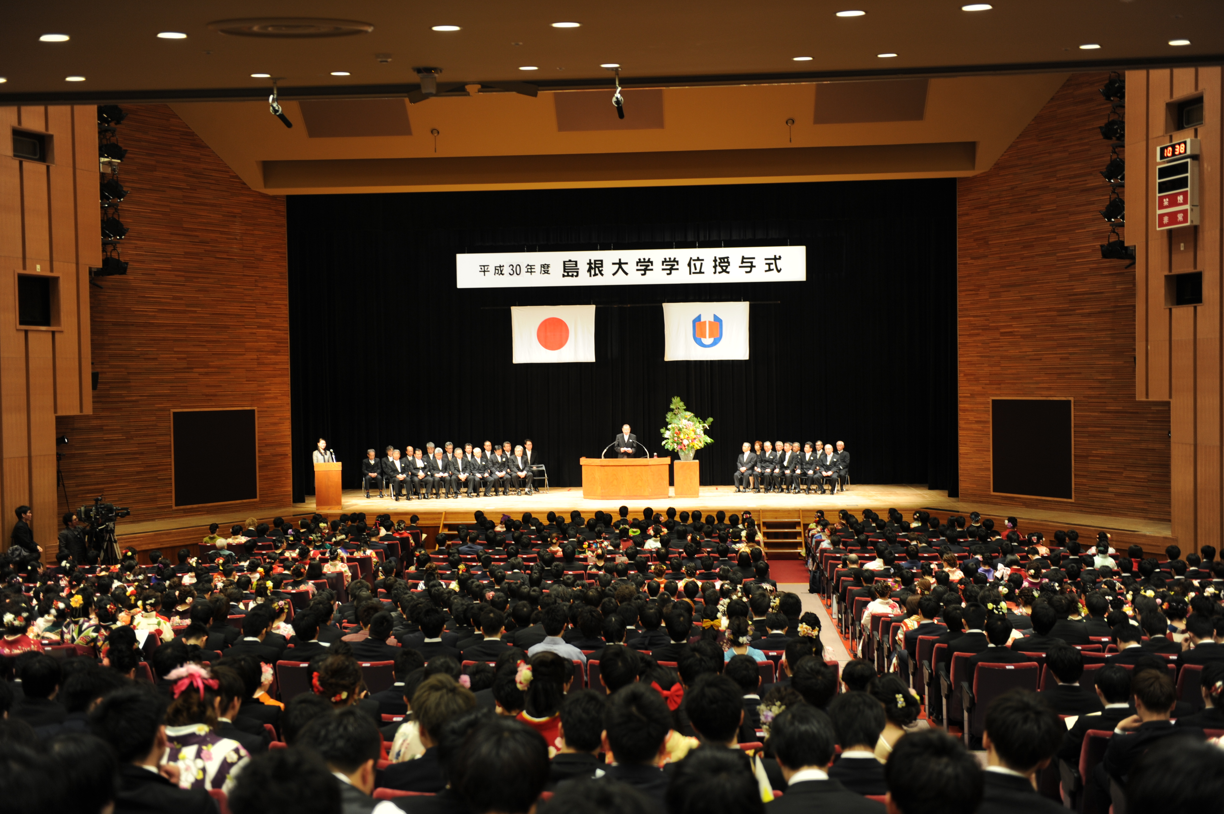 平成30年度学位授与式 松江キャンパス を挙行 国立大学法人 島根大学