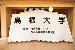 写真月