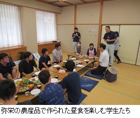 昼食の様子1.jpg