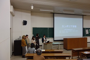 人間科学部 人間科学部海外研修報告会を開催しました 国立大学法人 島根大学