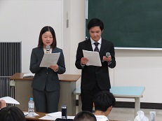 学生の司会