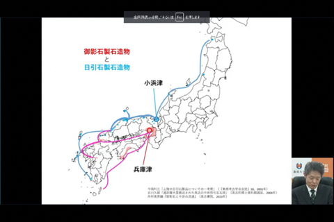 古代出雲文化フォーラム記事その２