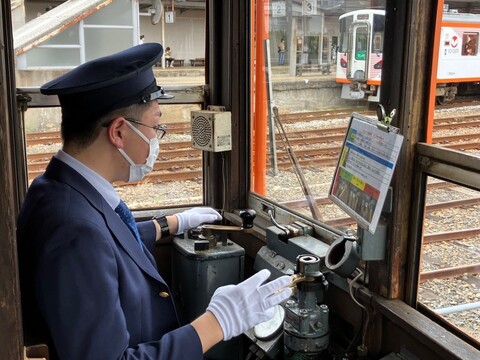 一畑電車その１