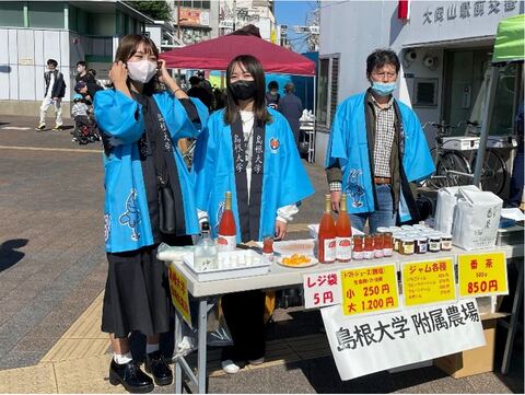 東京都大田区での販売写真１