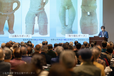 古代出雲-2 古代出雲-2