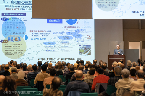 古代出雲-4 古代出雲-4