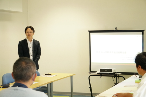 音響調査報告会5