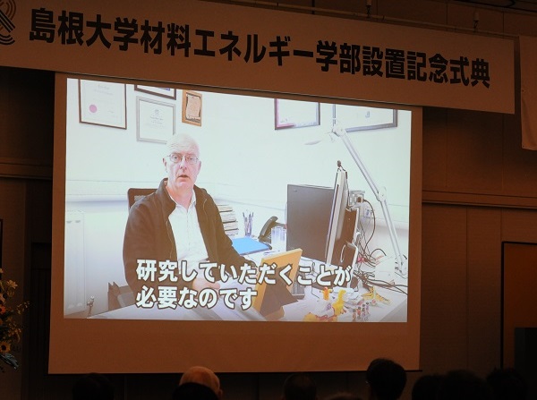 Oxford大学Roger Reed教授