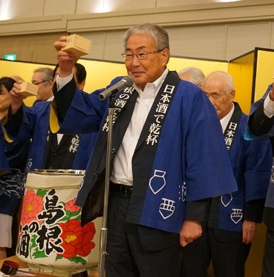 久保田一朗島根県経営者協会会長