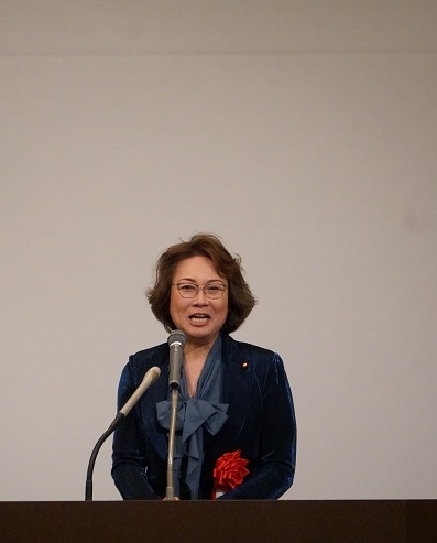 高階恵美子衆議院議員