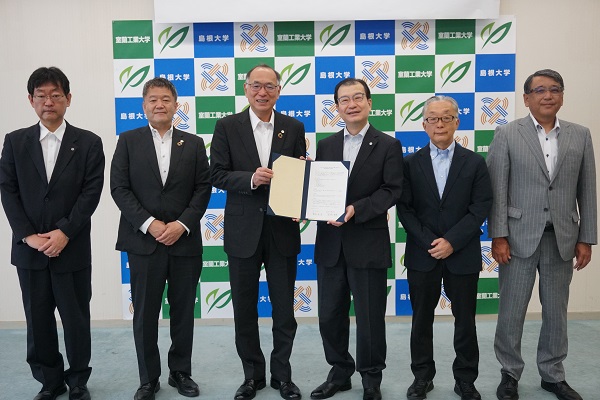 室蘭工業大学と包括的連携協定を締結しました