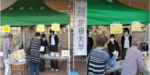 研究内容について説明する大学院生