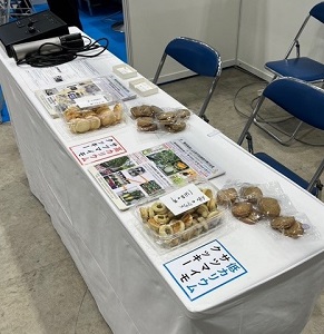 電気分解装置、高および低カリウムサツマイモクッキー