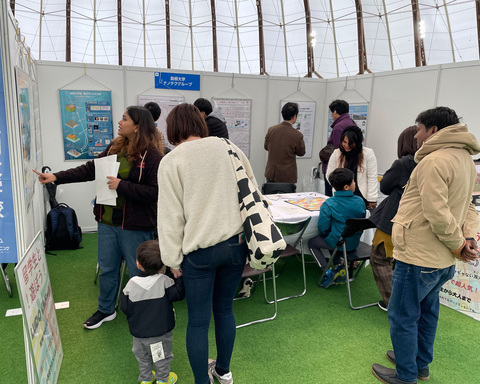 ナノテク研究グループ出展ブースの様子