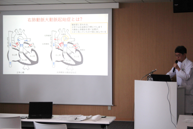 ★会見-図1 ★会見-図1